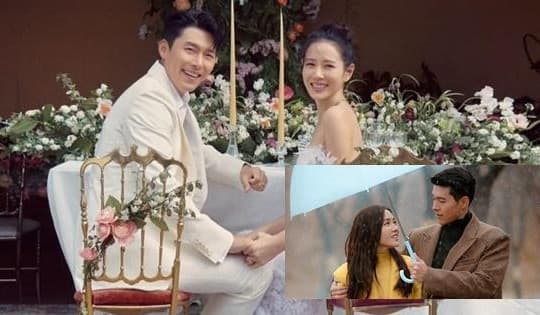 hyun bin, choi ji woo, sao hàn 