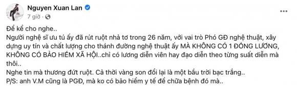 NSƯT Thành, 