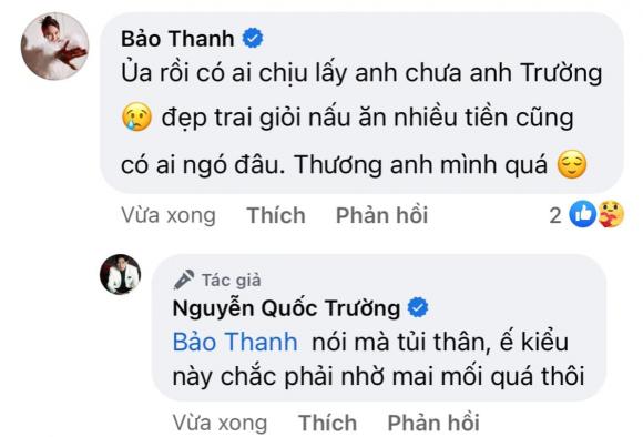 quốc trường, sao việt 