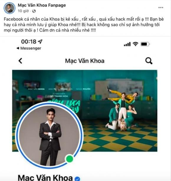 nghệ sĩ Mạc Văn Khoa, sao Việt
