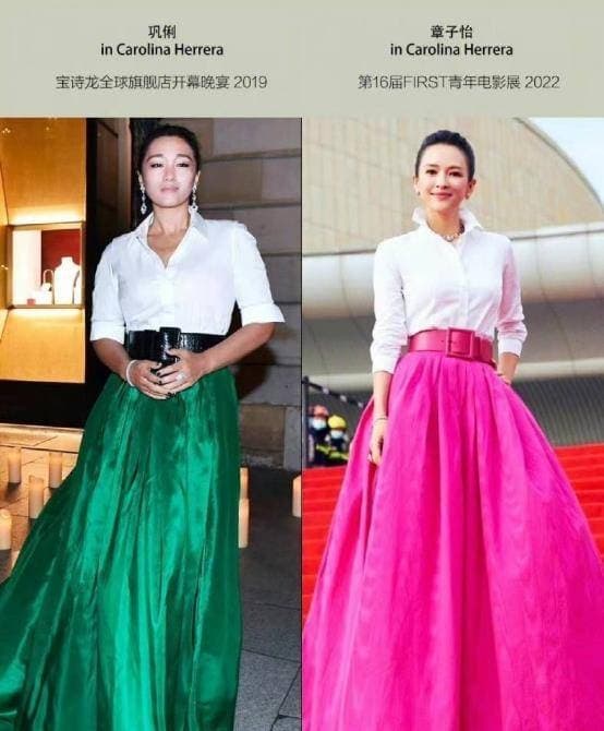 Chương Tử Di và Củng Lợi 