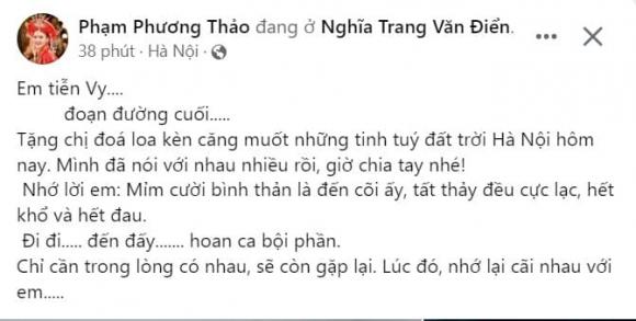 NSƯT Hồng Vy, NSƯT Hồng Vy qua đời, tang lễ NSƯT Hồng Vy