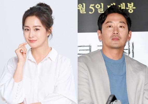 kim tae hee, ha jung woo, sao hàn 