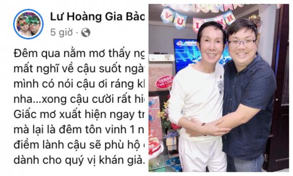 NSƯT Vũ Linh, sao Việt