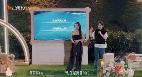 ca sĩ Chi Pu, diễn viên Chi Pu, sao Việt