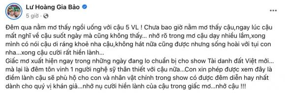Ông hoàng cải lương Hồ Quảng,Ông hoàng cải lương Hồ Quảng Vũ Linh,nghệ sĩ Gia Bảo,sao Việt