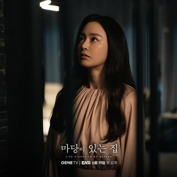 kim tae hee, choi ji woo, nấc thang lên thiên đường, sao hàn 