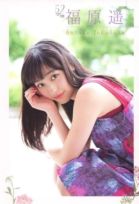 Fukuhara Haruka, Meru Nukumi, Nao Honda
