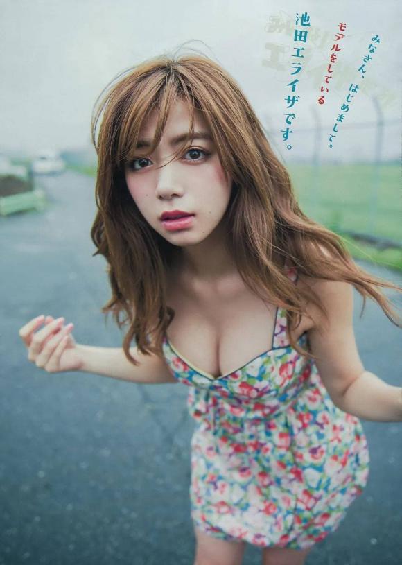 Fukuhara Haruka, Meru Nukumi, Nao Honda