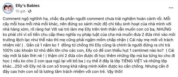 Elly Trần, sao Việt