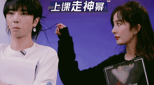 sao Hoa ngữ, Trần Ý Hàm, Henry Lau, Hác Thiệu Văn, Dương Mịch