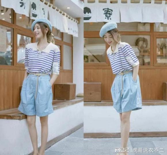 áo kẻ sọc, áo phông kẻ sọc, thời trang hè