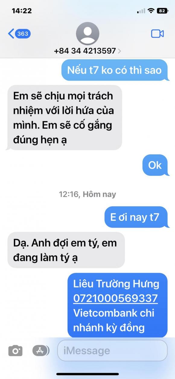 sao Việt, Tăng Nhật Tuệ