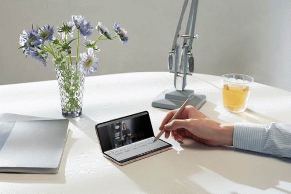 Galaxy Z Fold4, Galaxy Z Series, Samsung