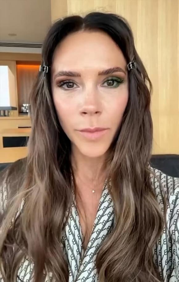 Victoria Beckham, Bí quyết chăm sóc da của Victoria Beckham, sao Hollywood