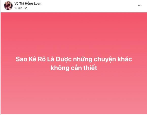 Ông hoàng cải lương Hồ Quảng,Ông hoàng cải lương Hồ Quảng Vũ Linh,ca sĩ Hồng Phượng,sao Việt