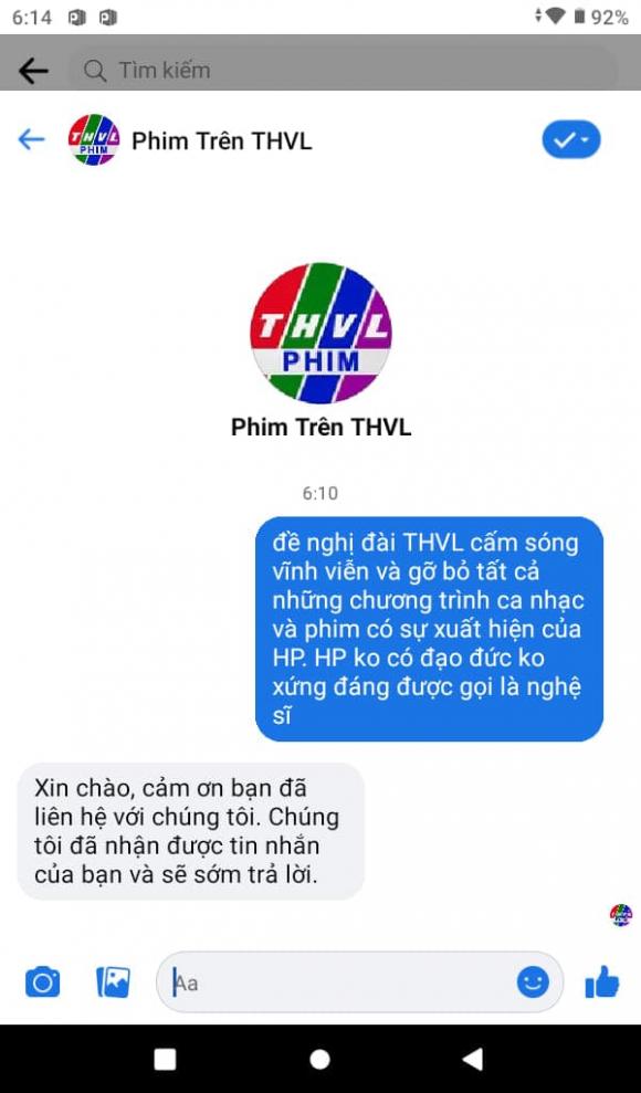 Hồng Phượng, Vũ Linh, sao Việt