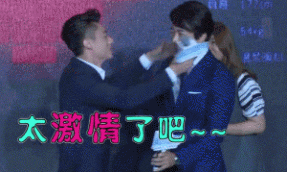 hoắc kiến hoa, kwon sang woo, sao hàn 