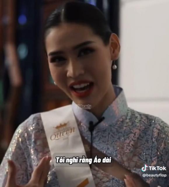 dịu thảo, sao việt 