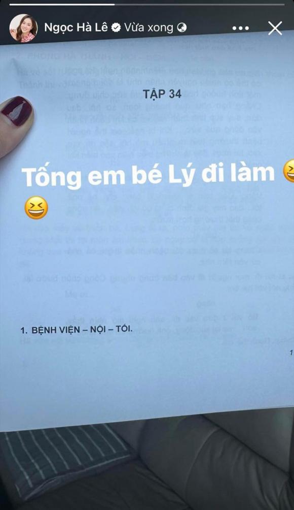 NSND Công Lý, sao Việt