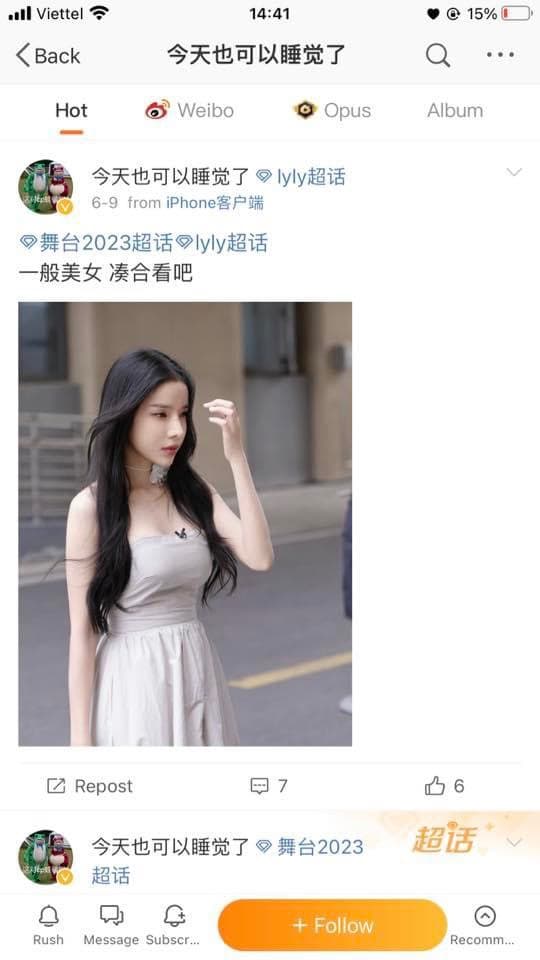 chi pu, ly ly, sao việt