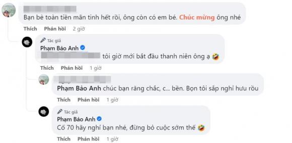 diễn viên Bảo Anh, Bảo Anh, sao Việt