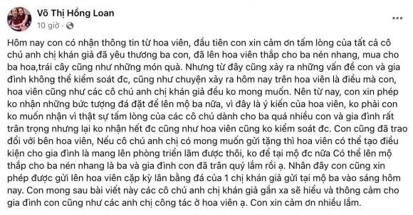 Ông hoàng cải lương Hồ Quảng,Ông hoàng cải lương Hồ Quảng Vũ Linh,sao Việt