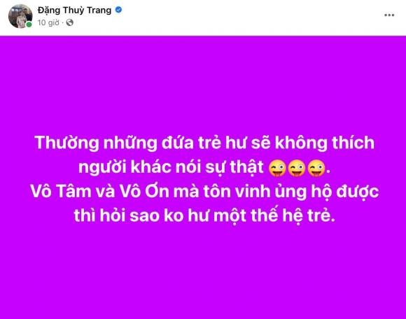 hoa hậu Thùy Tiên, Nguyễn Thúc Thùy Tiên, sao Việt