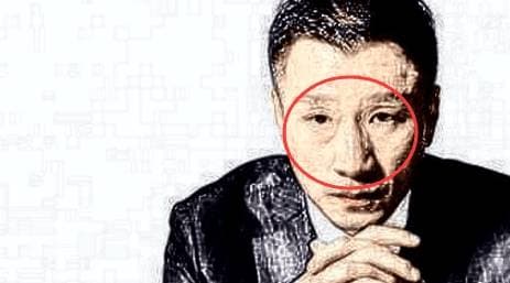 tử vi, tướng mặt, 