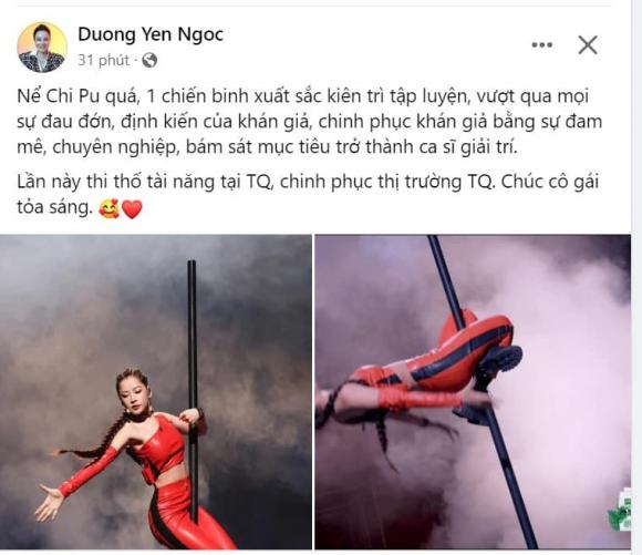 Tin sao việt,tin sao việt mới nhất,tin sao việt hot nhất,tin sao việt tháng 7