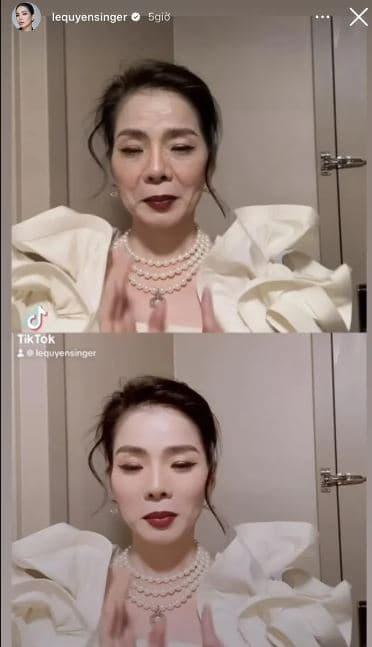 Lệ Quyên, Lệ Quyên già nua, giới trẻ 