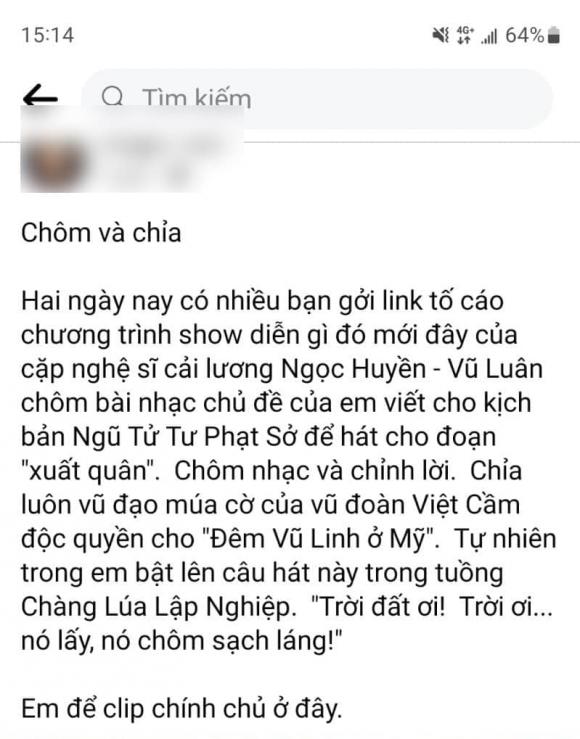 nghệ sĩ Vũ Luân, Vũ Luân, con nuôi NSƯT Vũ Linh