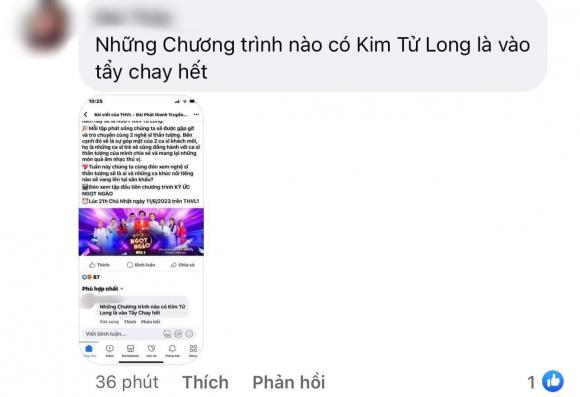 NSƯT Vũ Linh, NSƯT Kim Tử Long, sao Việt