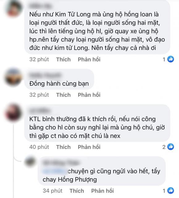 NSƯT Vũ Linh, NSƯT Kim Tử Long, sao Việt