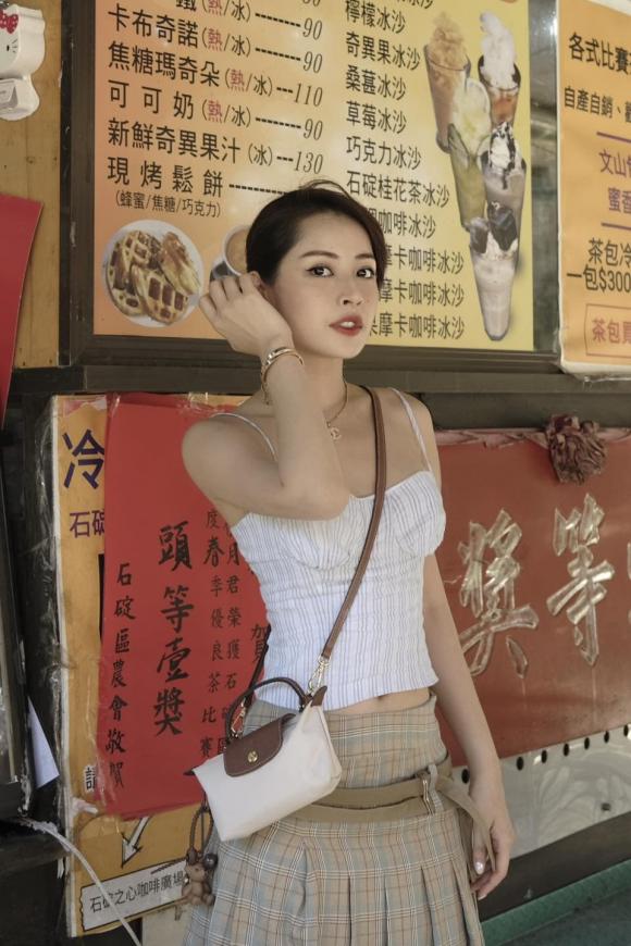 Tin sao việt,tin sao việt mới nhất,tin sao việt hot nhất,tin sao việt tháng 7