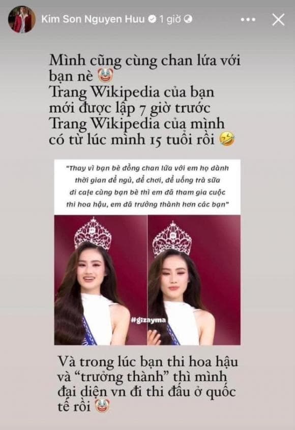 hoa hậu Huỳnh Trần Ý Nhi, Miss World Vietnam 2023, hoa hậu Phương Lê, sao Việt