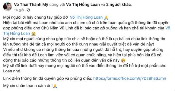 con gái Vũ Linh, NSƯT Vũ Linh, sao Việt