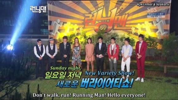 lee kwang soo, hoàng tử châu á, sao hàn 
