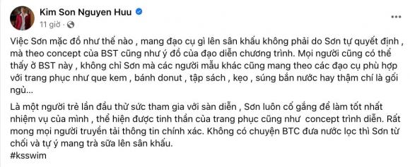 Miss World Vietnam 2023, hoa hậu Huỳnh Trần Ý Nhi, thần đồng bơi lội, Nguyễn Hữu Kim Sơn, sao Việt