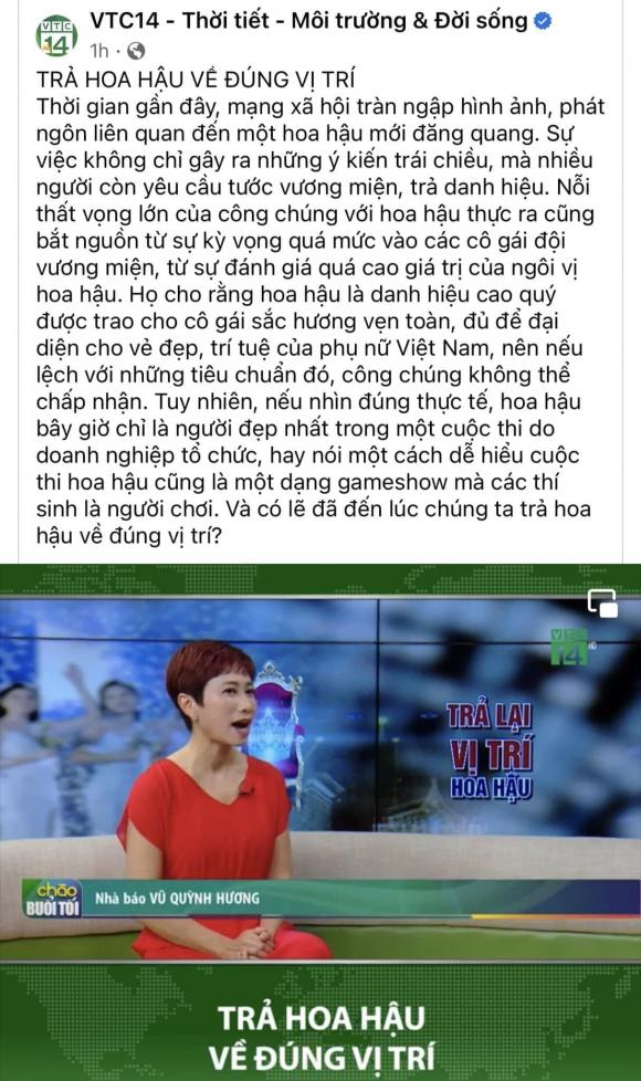 NTK Đỗ Mạnh Cường, Miss World Vietnam 2023, Hoa hậu Huỳnh Trần Ý Nhi, sao Việt