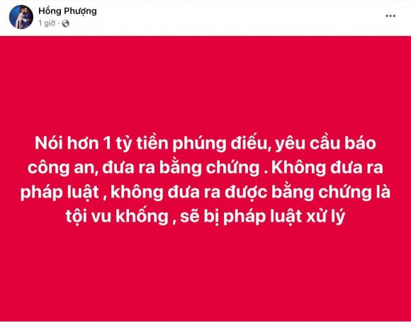 NSƯT Vũ Linh, nghệ sĩ Vũ Luân, ca sĩ Hồng Phượng, Hồng Loan, sao Việt