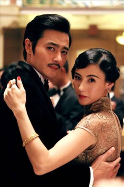 jang dong gun, trương bá chi, tạ đình phong 