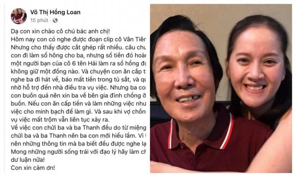 con gái Vũ Linh, ca sĩ Lâm Khánh Chi, ca sĩ Nguyên Vũ, sao Việt