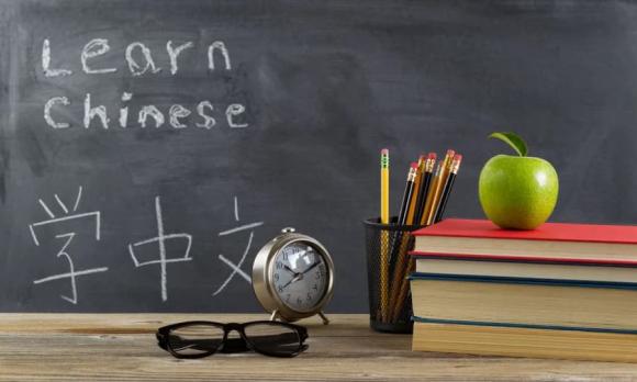 ngành học ngôn ngữ Trung, ngôn ngữ Trung, đại học dạy tiếng Trung