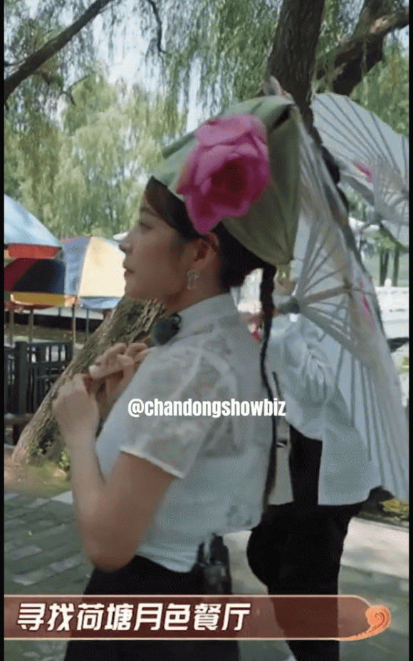 Chi Pu, ca sĩ Chi Pu, sao Việt 
