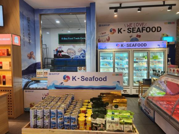 K- Seafood, trung tâm xúc tiến thương mại, Thực phẩm Hàn Quốc