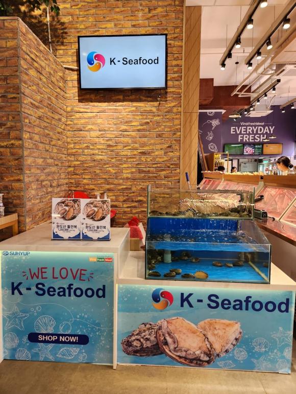 K- Seafood, trung tâm xúc tiến thương mại, Thực phẩm Hàn Quốc