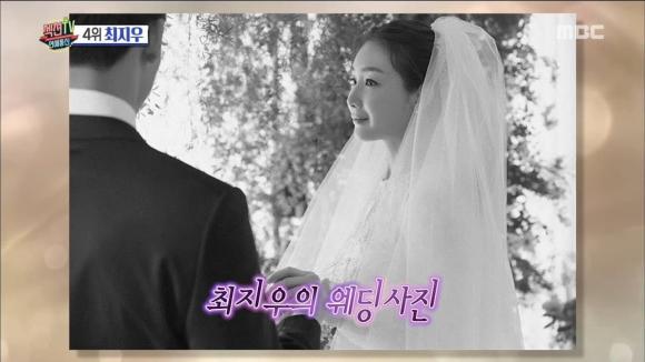 View - Tấm hình gợi nhắc thanh xuân ngọt ngào giữa 'Nữ hoàng nước mắt' Choi Ji Woo và tài tử 'Ước mơ vươn tới một ngôi sao' 