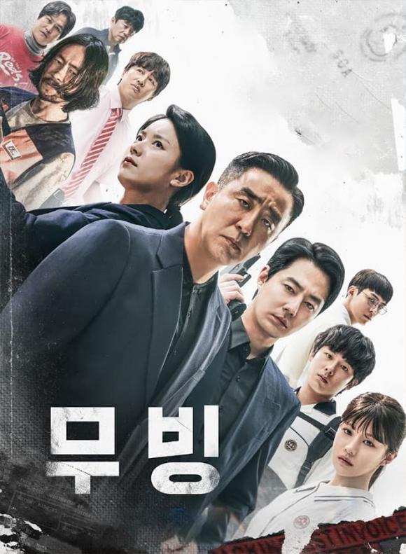 webtoon K-drama, phim Hàn Quốc, sao Hàn