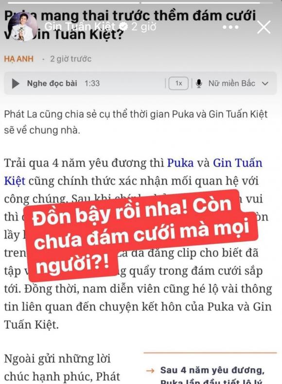 diễn viên Puka, diễn viên Phát La, sao Việt